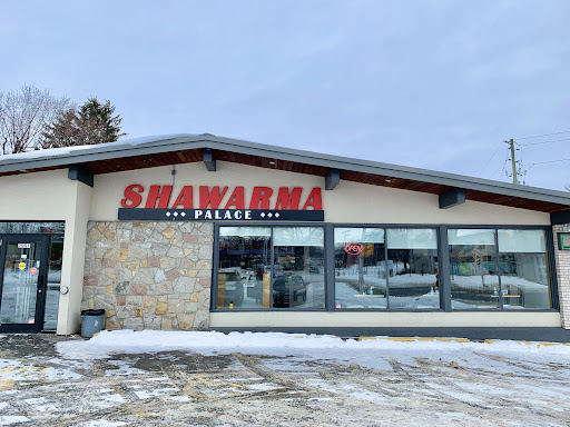 Photo of Ottawa Shawarma Palace - 2961 Carling Ave, Ottawa, ON K2B 7J9